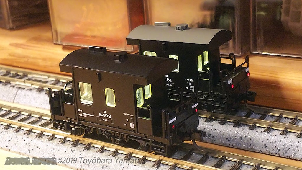 Nゲージ ヨ8000の室内灯点灯仕様化(TOMIX編) | 重単5175 ～鉄道模型と