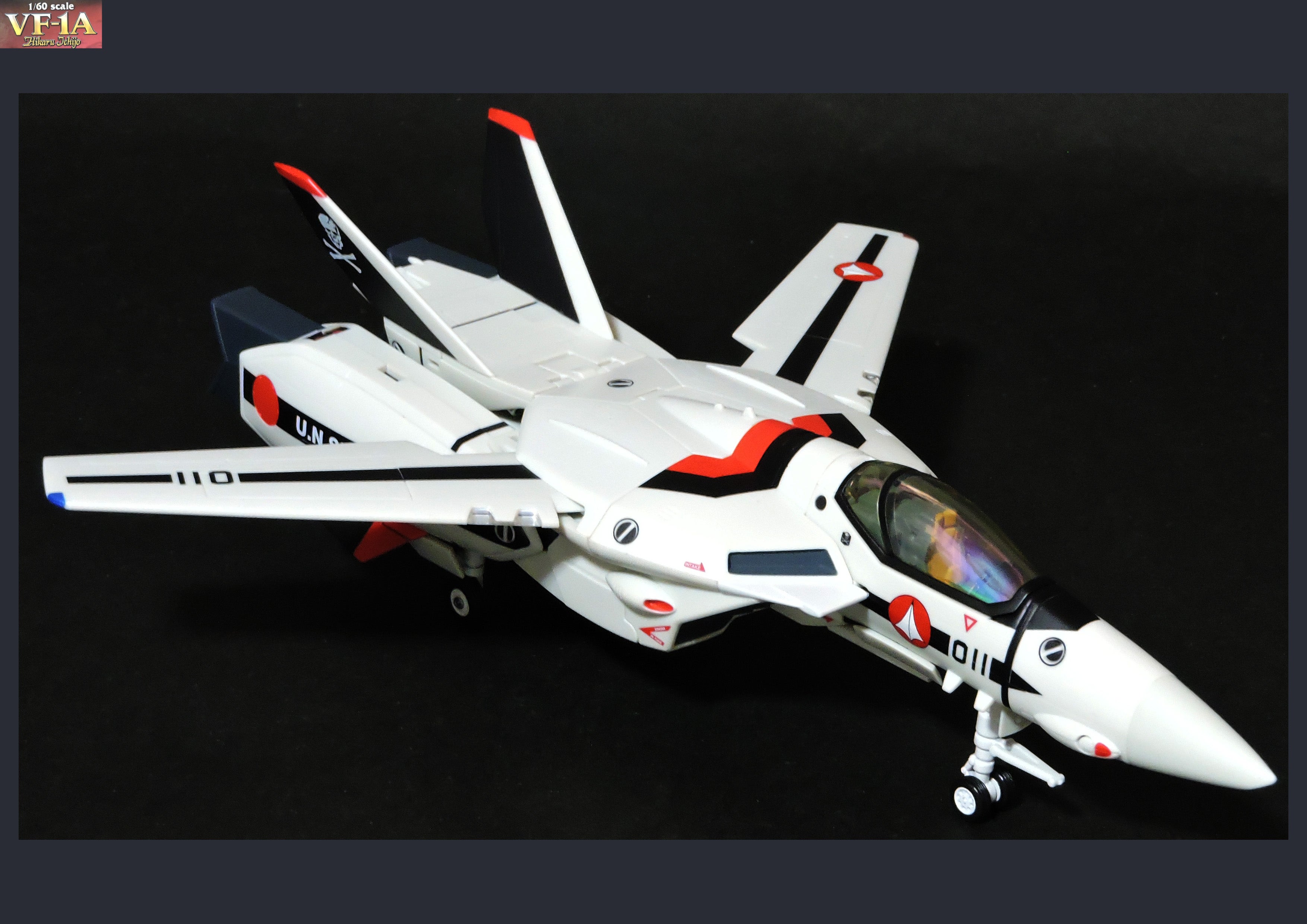 YAMATO 1/60完全変形VF-1A一条 輝機 超時空要塞マクロス | ボトムズの日々