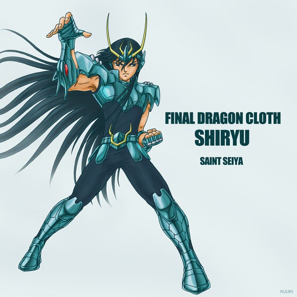 ドラゴン紫龍 （最終青銅聖衣） | 廬山昇龍覇!!!