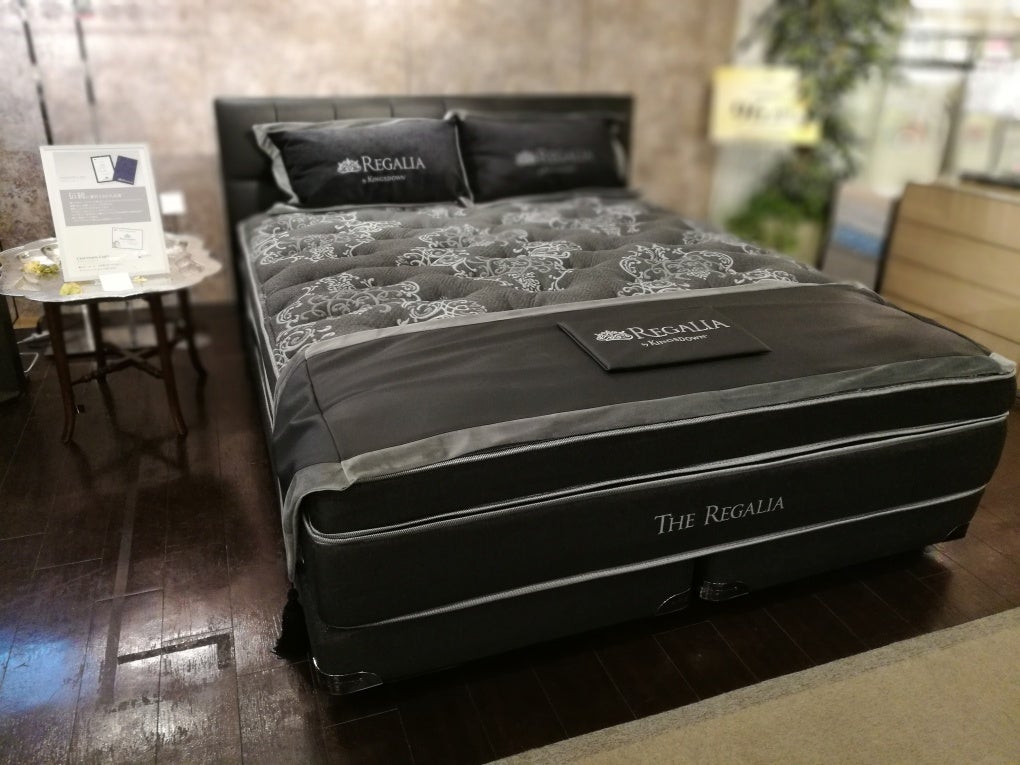 2022年大塚家具 レガリア キングスタウン | ぺんパパのブログ