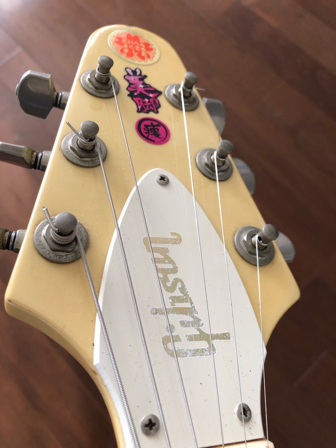 015 唐突なギター紹介 Greco FV-600 1984年製（フライングV