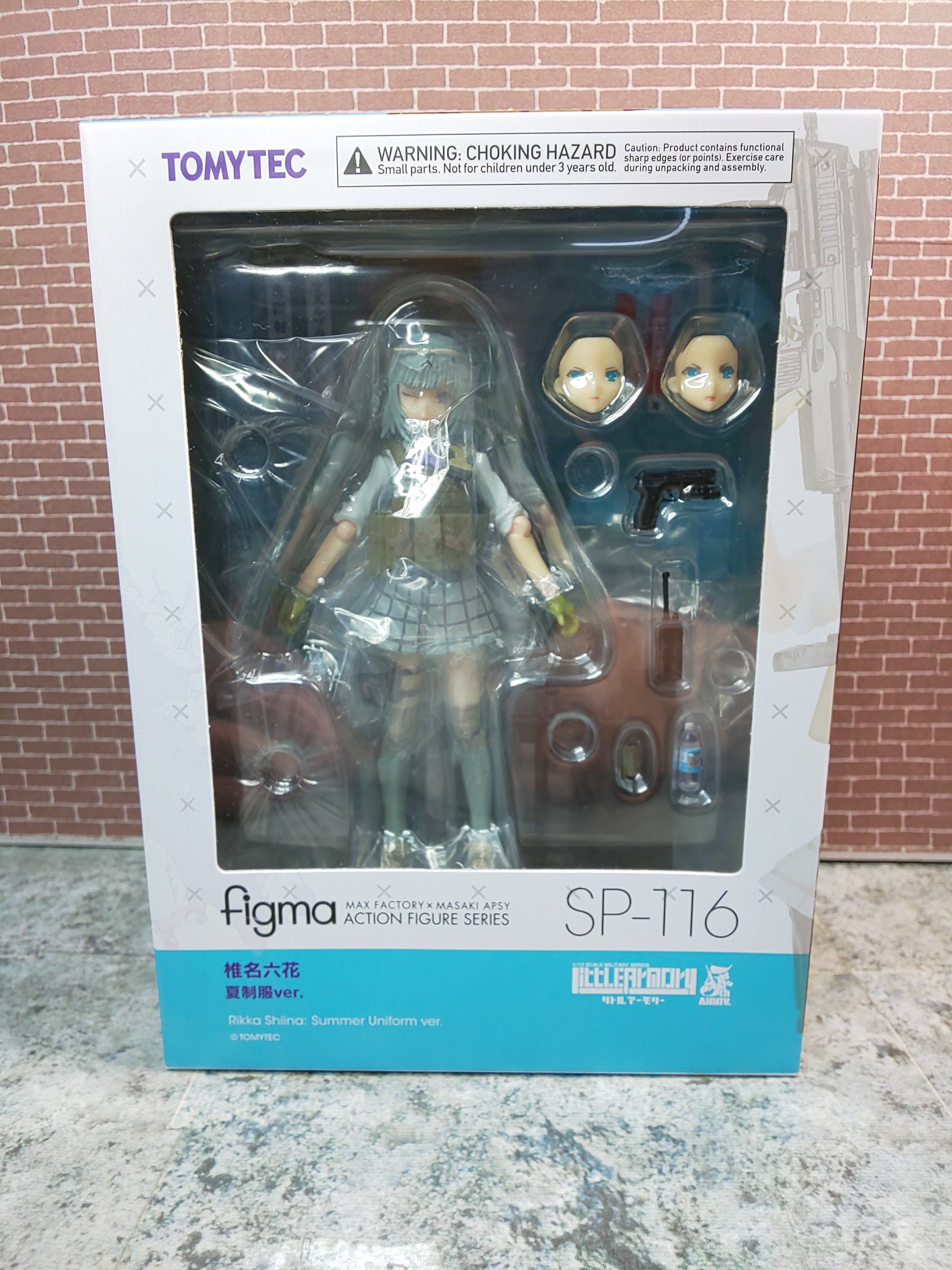 追記版さらにやっと開封したfigmaリトルアーモリー椎名六花 夏制服ver