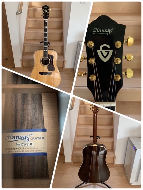 アコースティックギター#スズキバイオリン#kansas | 破壊駄のブログ