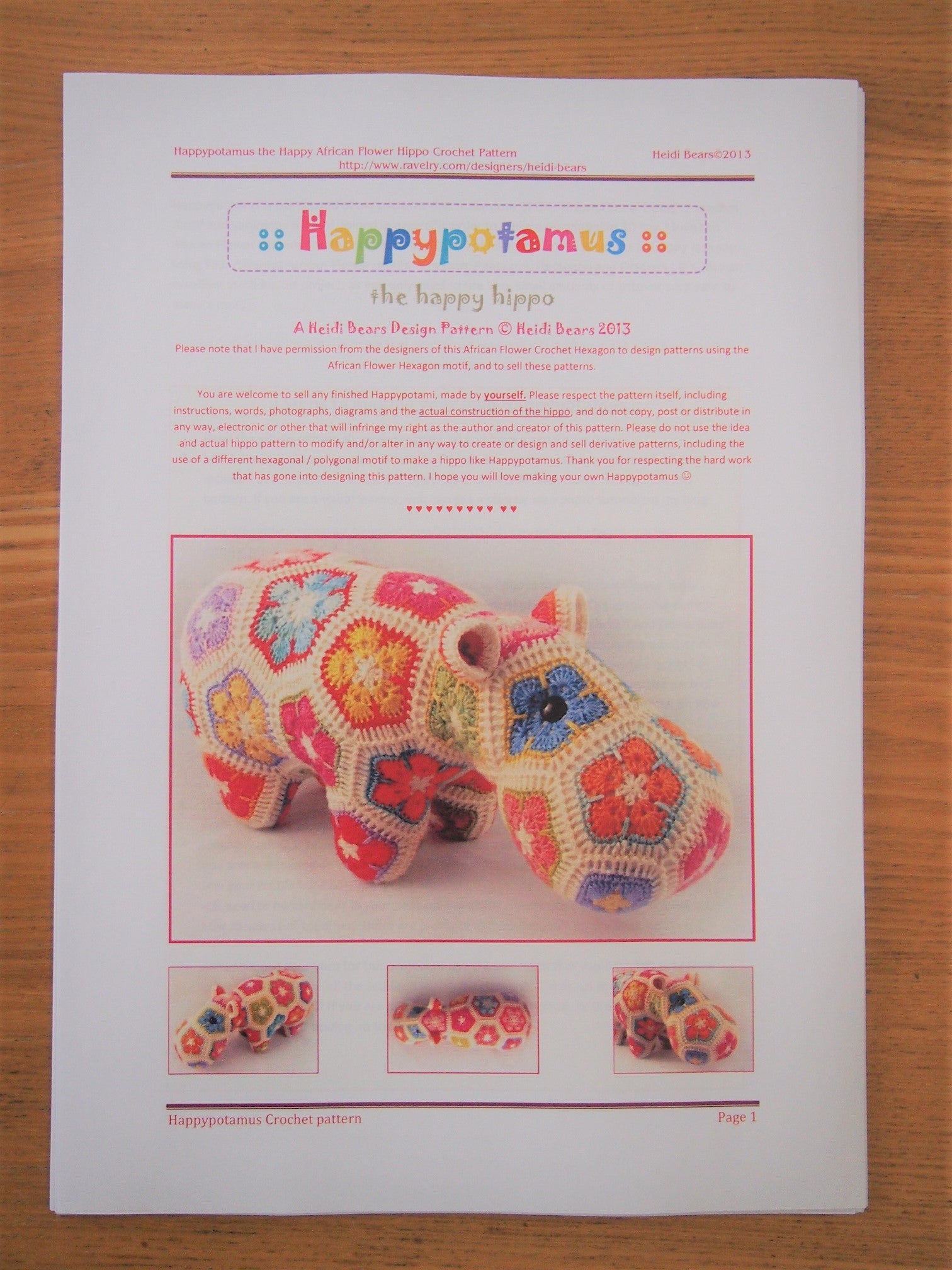 編み物 アフリカンフラワーモチーフのあみぐるみ | 葉っ葉のブログ