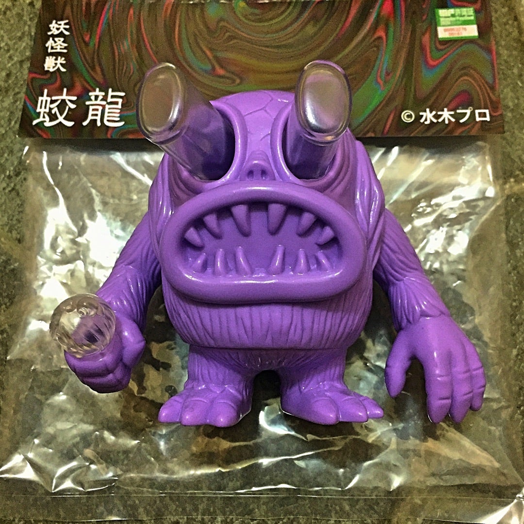 アルイミマケズ原型 ゲゲゲの鬼太郎 蛟龍 ソフビ ワンフェス2020冬