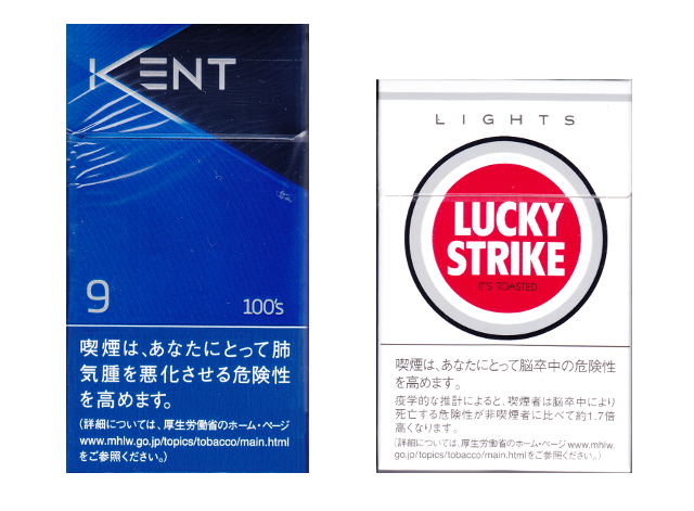 ニコチン値の変更について。ケント・9・100・ボックス、ラッキー