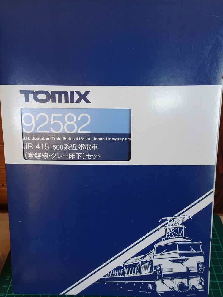 TOMIX 415系1500番台（常磐線グレー床下）モーター交換 | カムコタ日誌