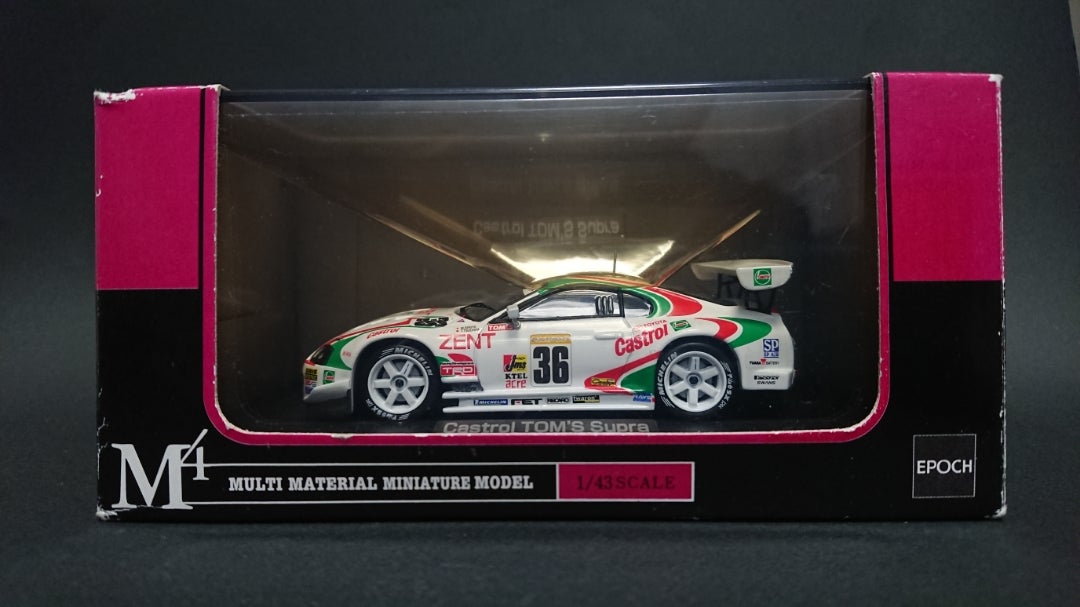 1/43 カストロール・トムス・スープラ 2000年JGTC | 遅咲き仮面