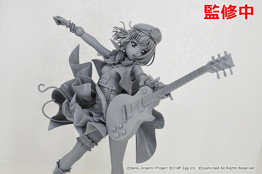 バンドリ】「ねんどろいど 氷川紗夜 ステージ衣装Ver.」3月17日（火