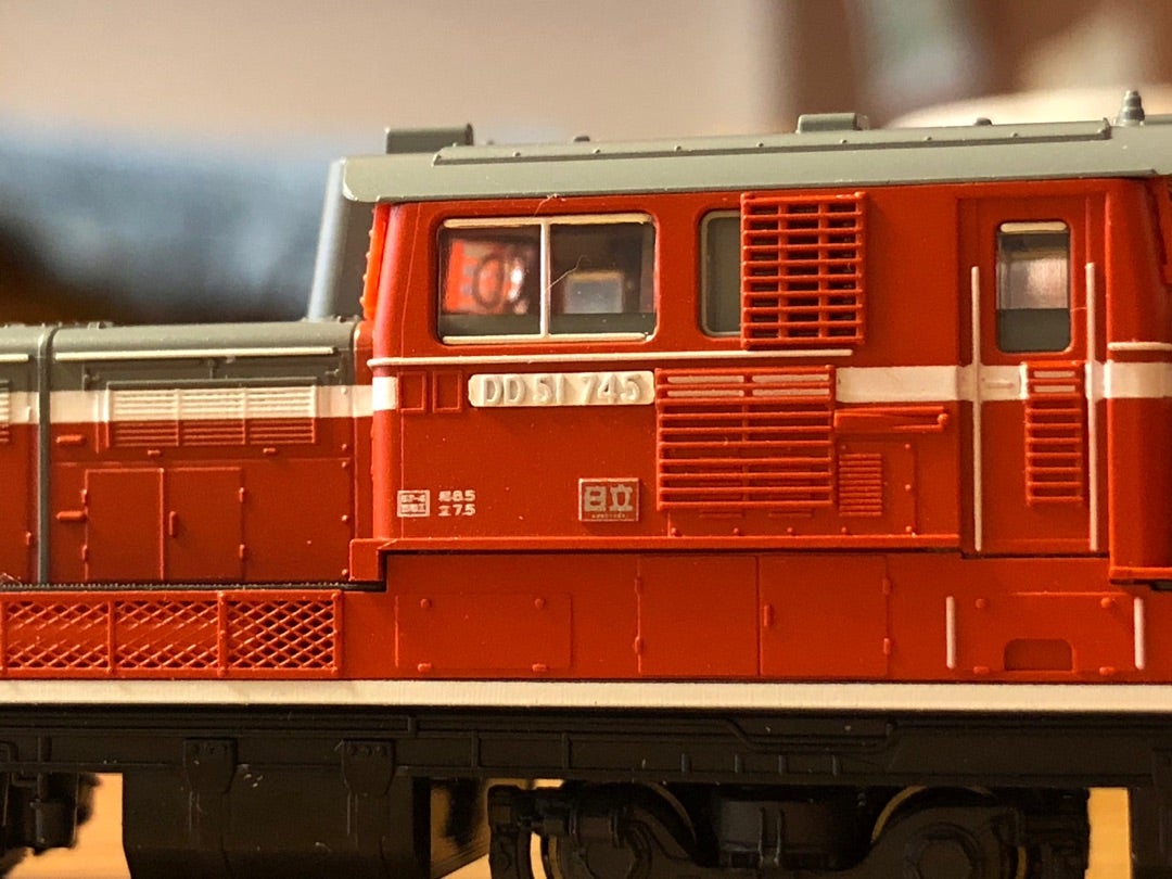 KATO[7008-8] DD51形500番台 中期 耐寒形(3灯形) | Persimmon's Cafe