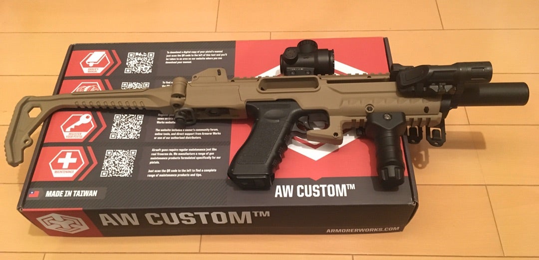 グロック カービンキット | アウトレット65のブログ