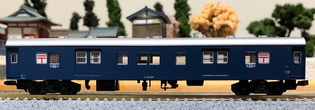 KATO 10-1590“郵便・荷物列車「東海道・山陽」後期編成 6両セット”入線