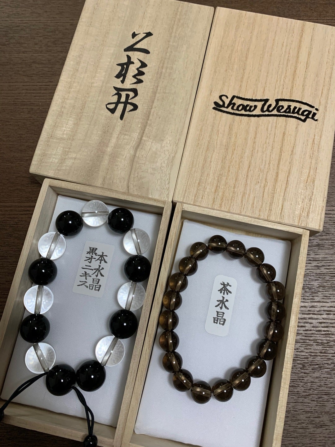 上杉昇モデル パワーストーン 上杉昇モデル パワーストーン