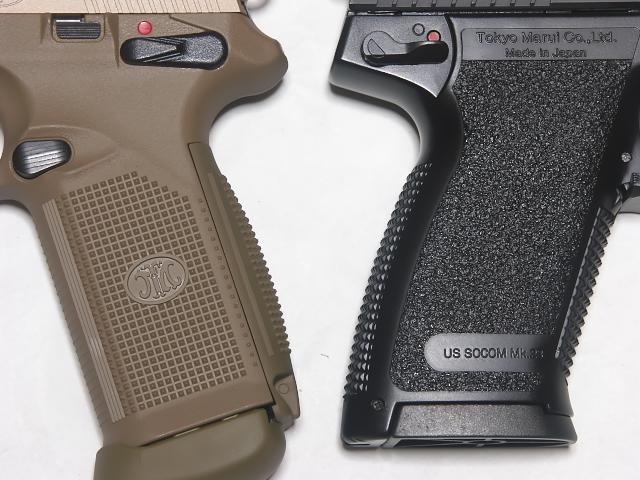 レビュー】東京マルイ ガスブローバック FNX-45タクティカル ブラック