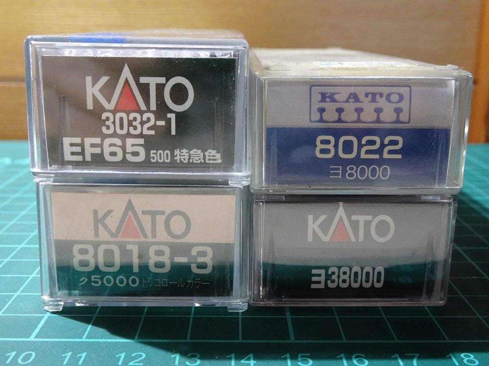 KATO 旧製品のEF65-500・ク5000トリコロールカラー・ヨ8000 | カムコタ日誌