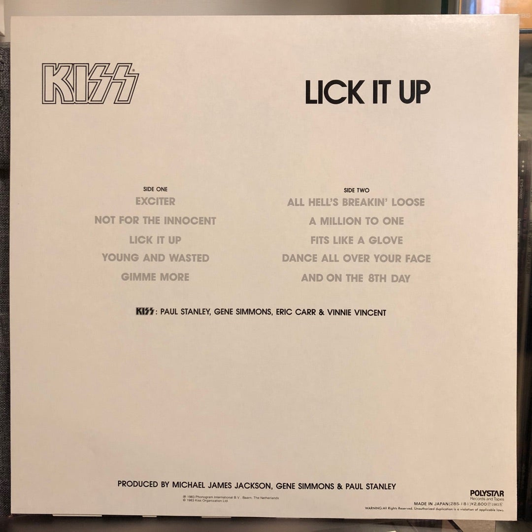 KISS - Lick It Up 地獄の回想 | HERETIC!!!
