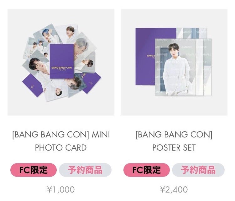 BTS FESTA＆バンバンコングッズ予約開始 | BTSに恋してる