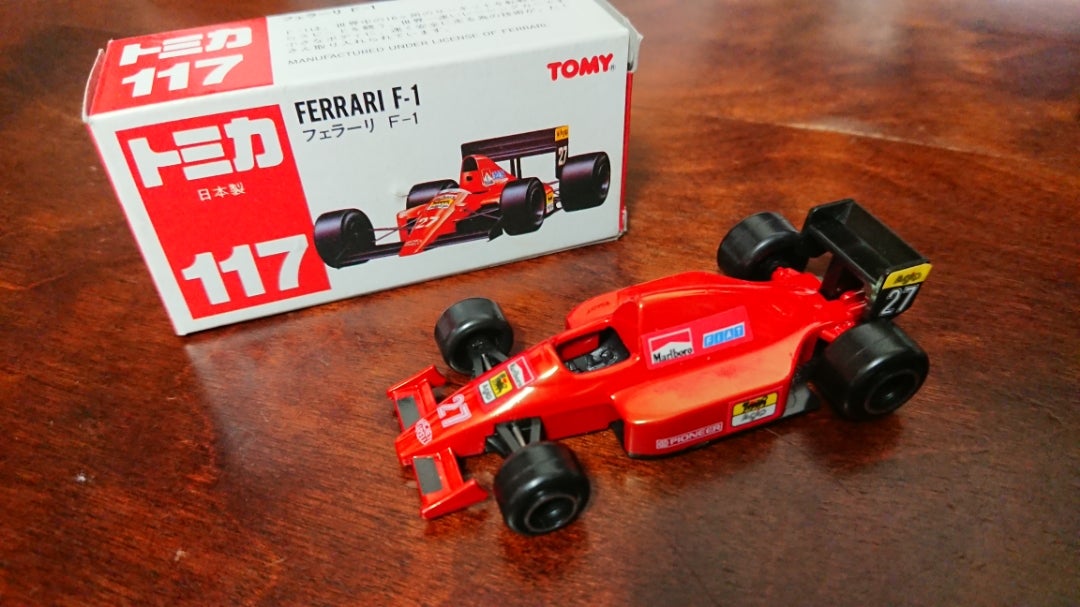 トミカ 117-2 フェラーリ F1 (642？) | retorotoys のブログ