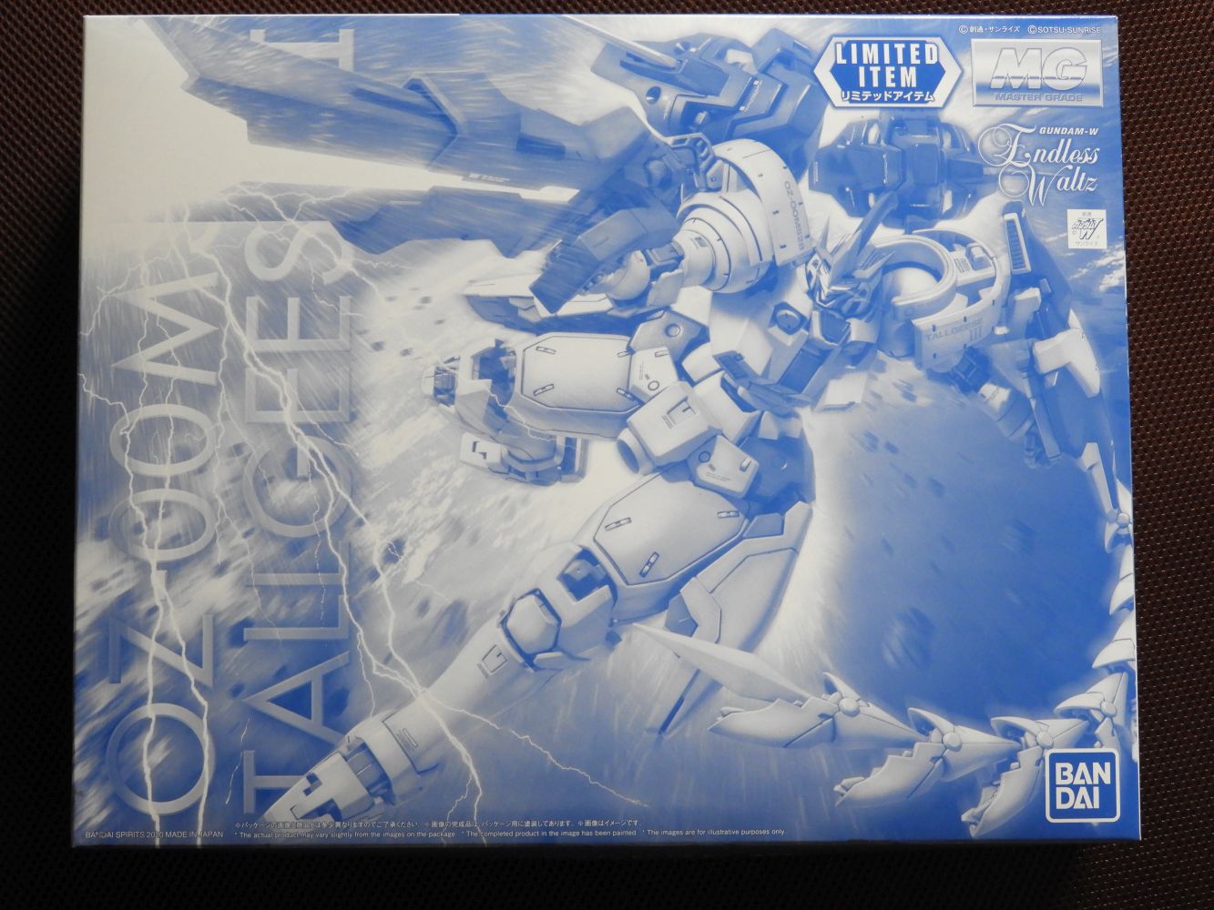 MG 1/100 OZ-00MS2B トールギスⅢ [スペシャル・コーティング] | ぼぎ