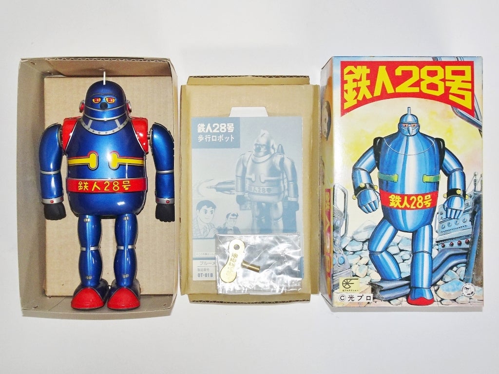 大阪ブリキ玩具資料室「鉄人28号 No.1」 | 時代屋ちとせあめ（アメブロ版）