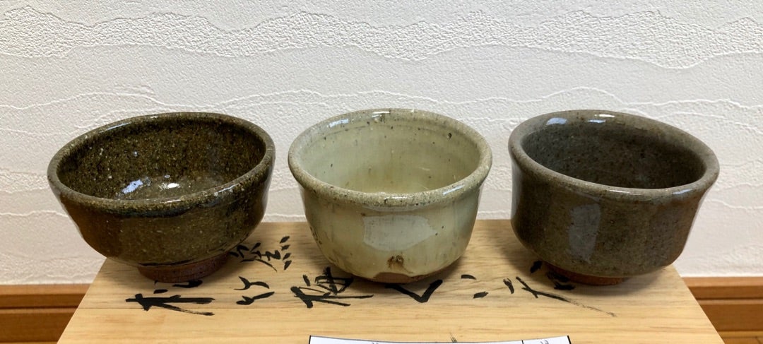 過小評価された陶芸3「高鶴 淳一（薪窯）」【6.ぐい呑編】 | dukeの