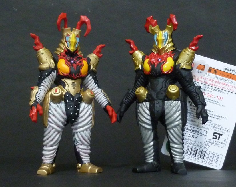 ペダニウムゼットン ソフビ リペイント＆小改造 | 怪獣ソフビ改造好き