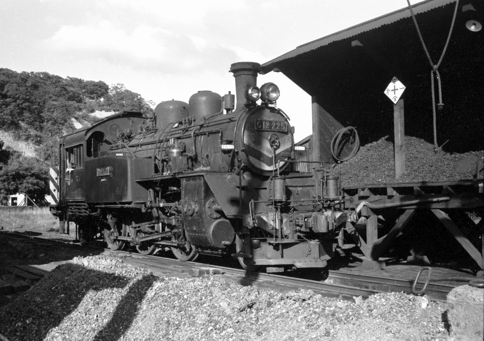 Kさん撮影：蒸機現役時代 1972-74年夏 北海道機関区巡り | D51338の