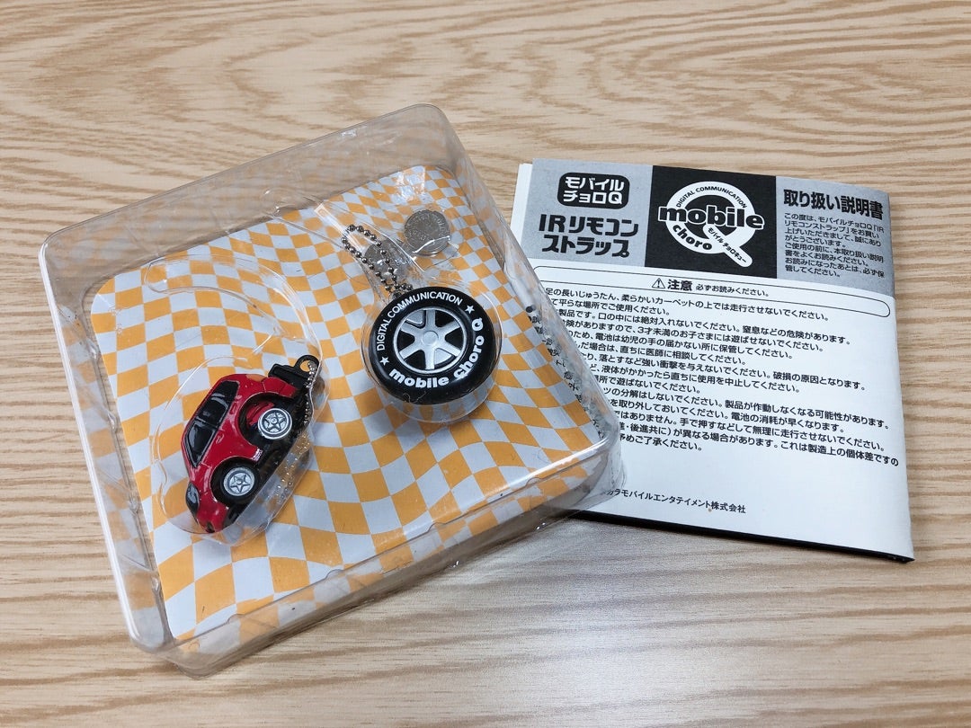 モバイルチョロQ】ホンダ フィット リモコンチョロQ part1 | MP935Tの