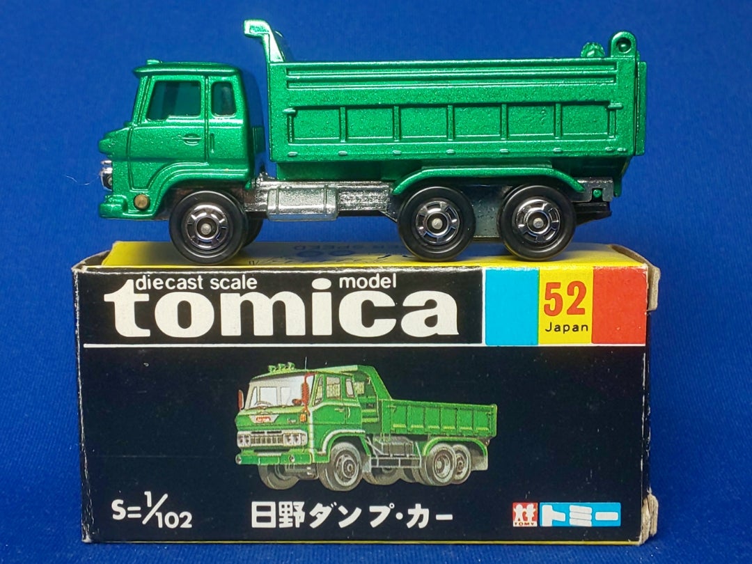3896)トミカ 黒箱 トミカ 黒箱 日野 ダンプカー 日本製 日野