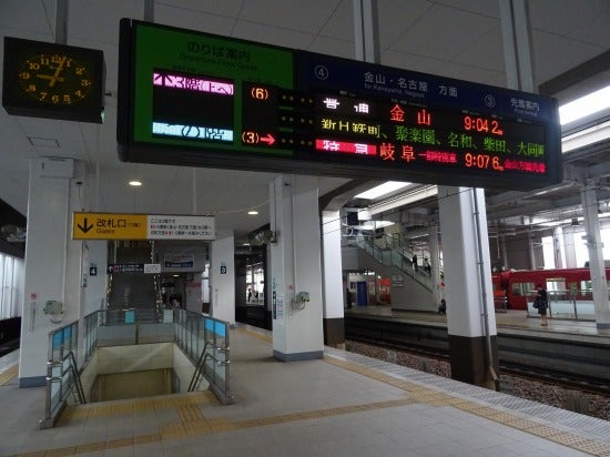 太田川駅【愛知県】(名鉄常滑線、名鉄河和線。2018年、2019年訪問