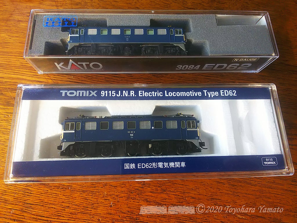 Nゲージ ED62飯田線貨物～重連運転 | 重単5175 ～鉄道模型と鉄道写真