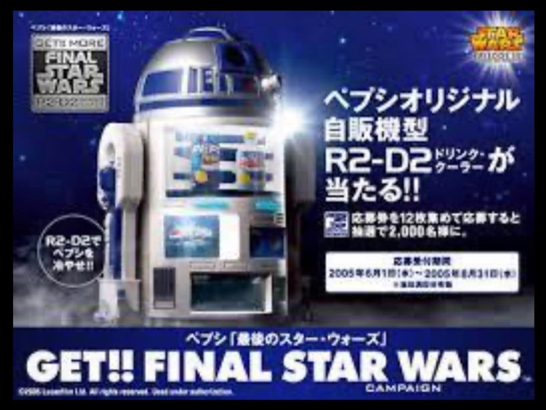 R2-D2 リペイント 途中経過の経過。 | 28th order