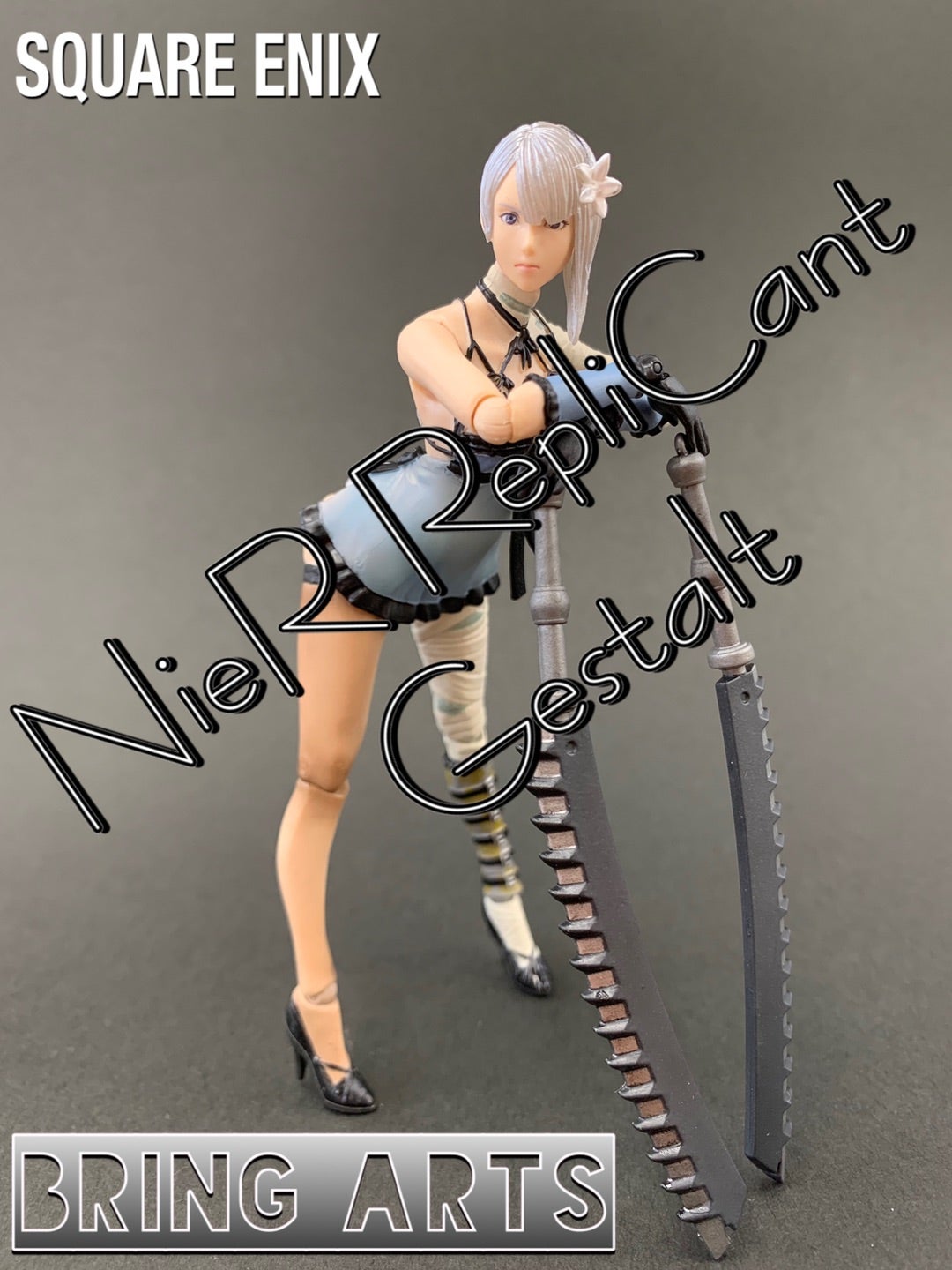 ブリングアーツ 〜 カイネ | 28th order