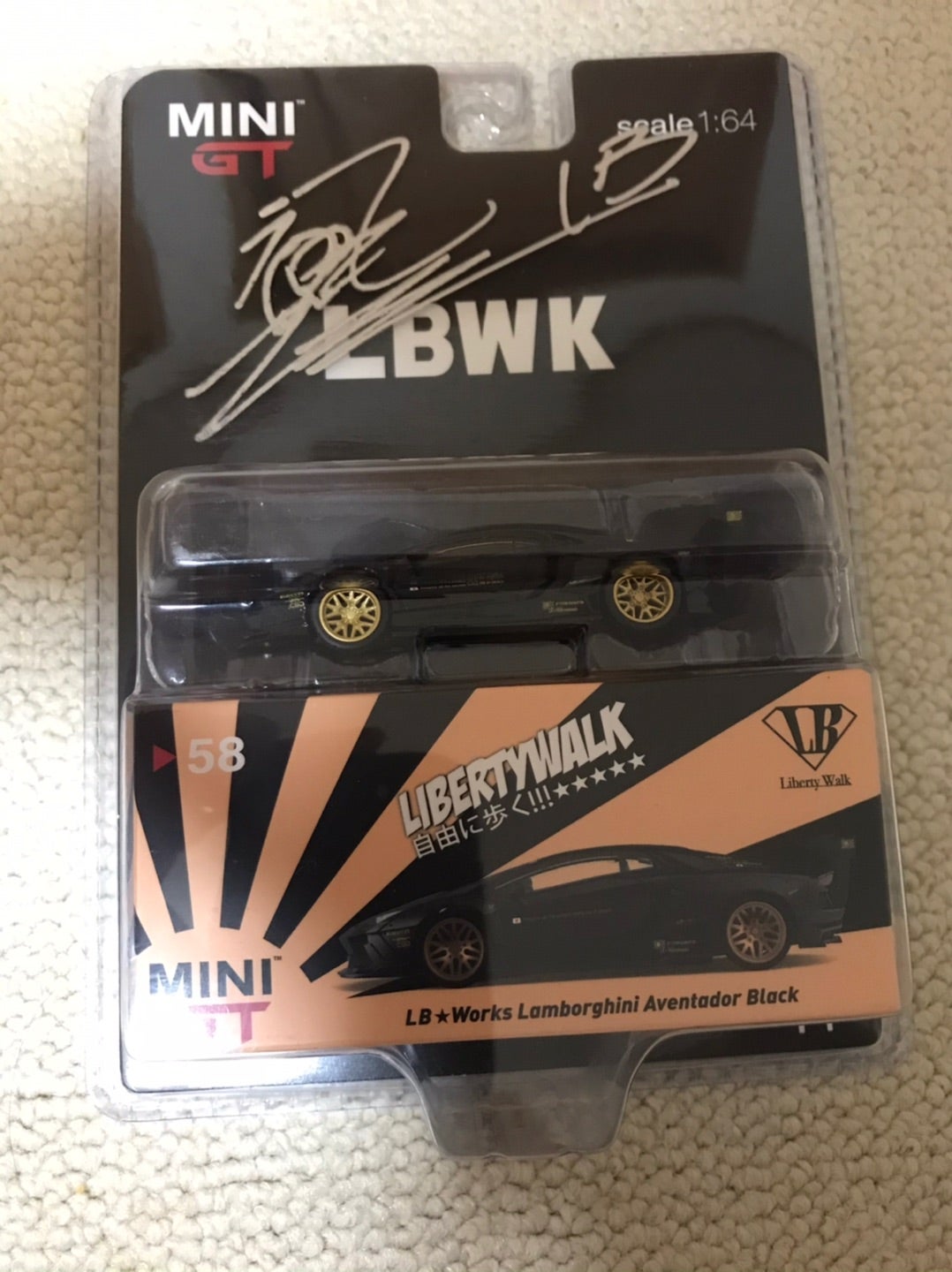 世界のリバティーウォーク加藤渉vs俺と2ショットサイン入りミニカー