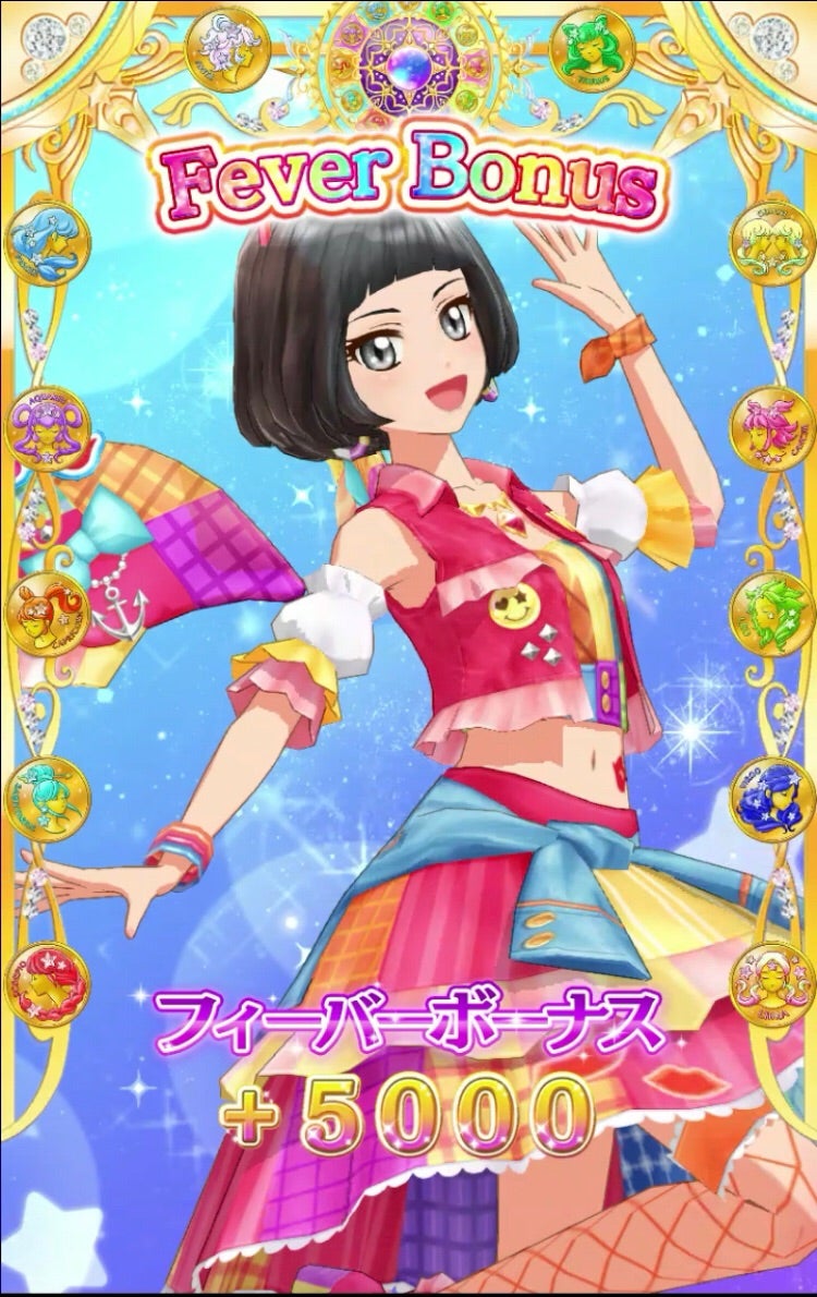 星座ドレス】リゾートキャンサーコーデ【蟹座】 | かれいばらの女王