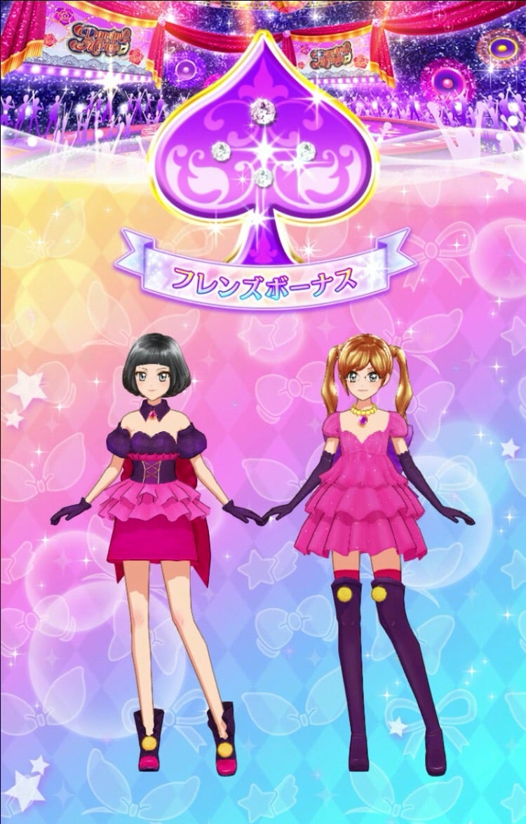 ユニットドレス】マスカレード | かれいばらの女王