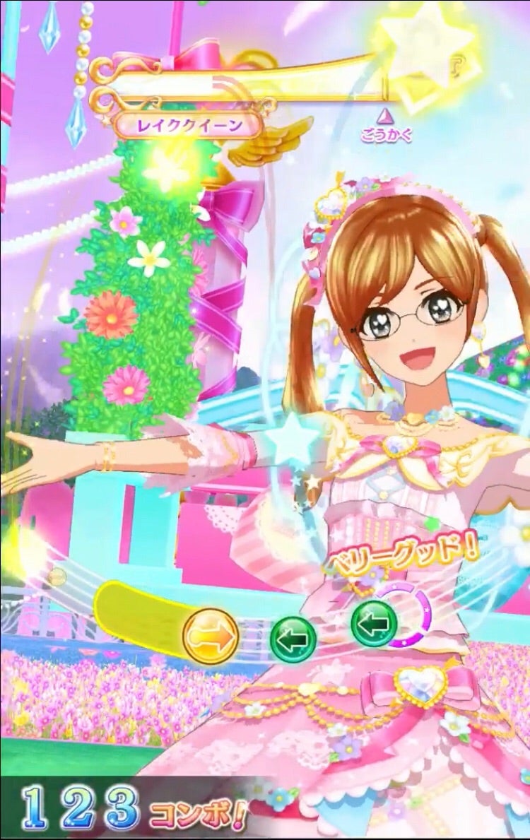 ユニットドレス】コスモス | かれいばらの女王