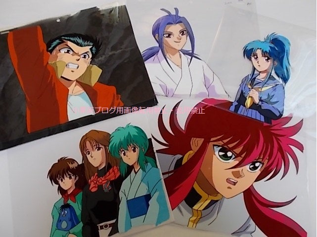 セル画・幽遊白書「玄海」 幽遊白書 セル画 玄海 : 幽遊白書 幽