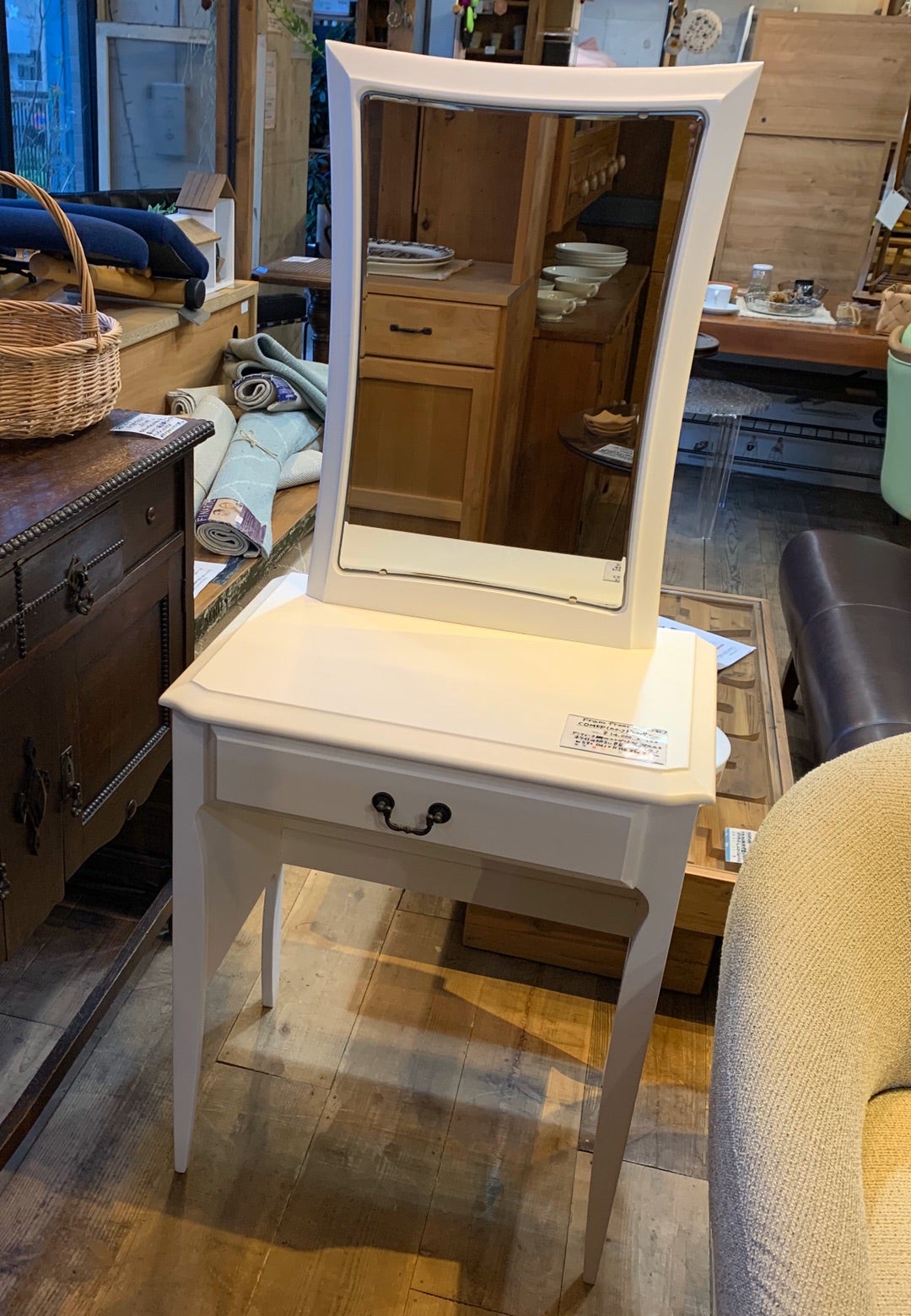 Francfranc(フランフラン)COMER(カマー) ドレッサー のご紹介