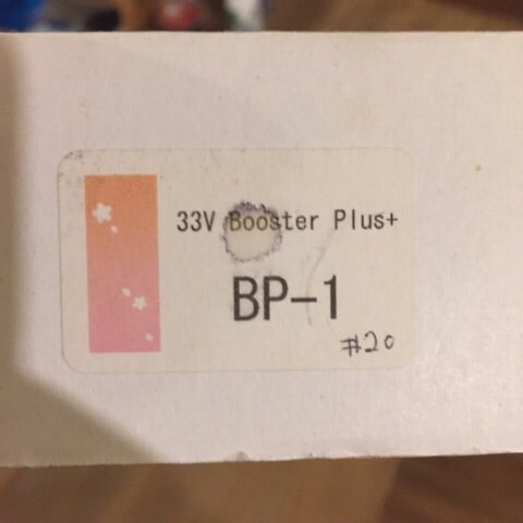 AONEKO 33V Booster Plus BP-01 | ゲン・マクギネスのブログ