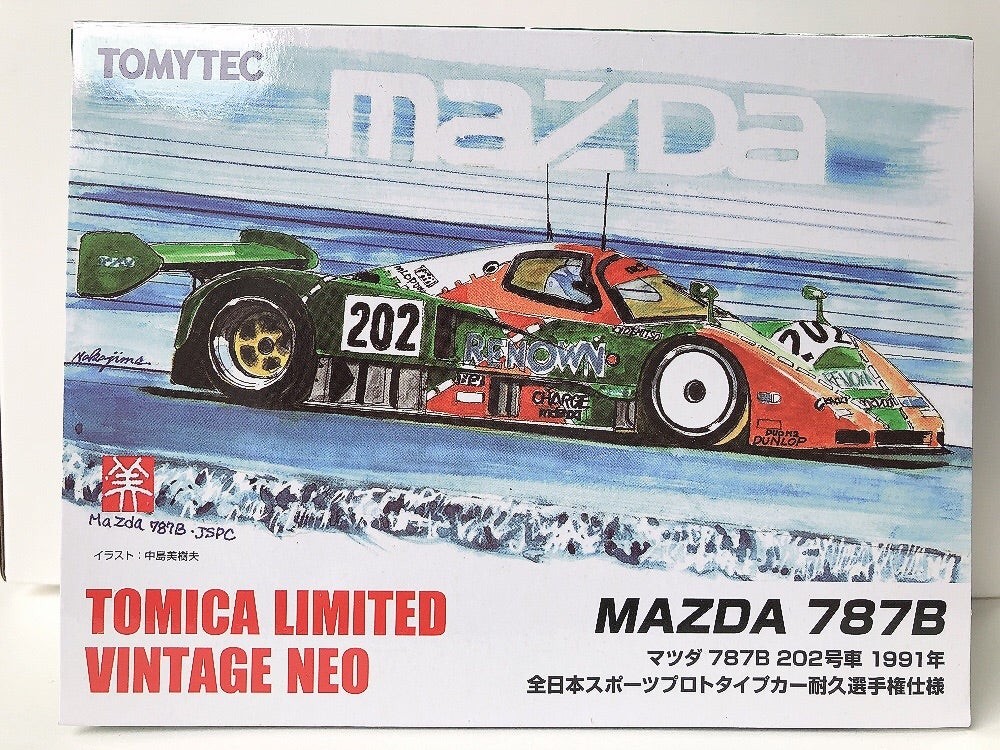 TLV NEO】マツダ 787B #202 JSPC(1991) part1 | MP935TのチョロQ