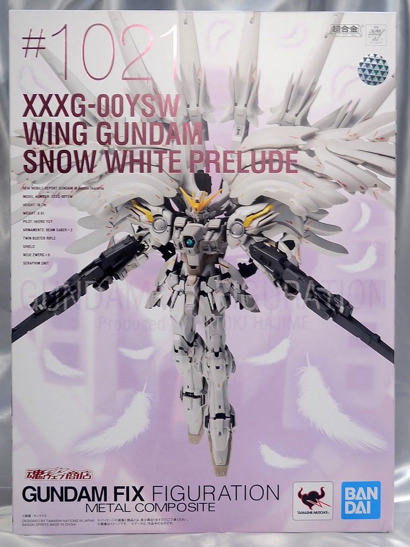 ウイングガンダムスノーホワイトプレリュード レビュー | @in's Hobby Room