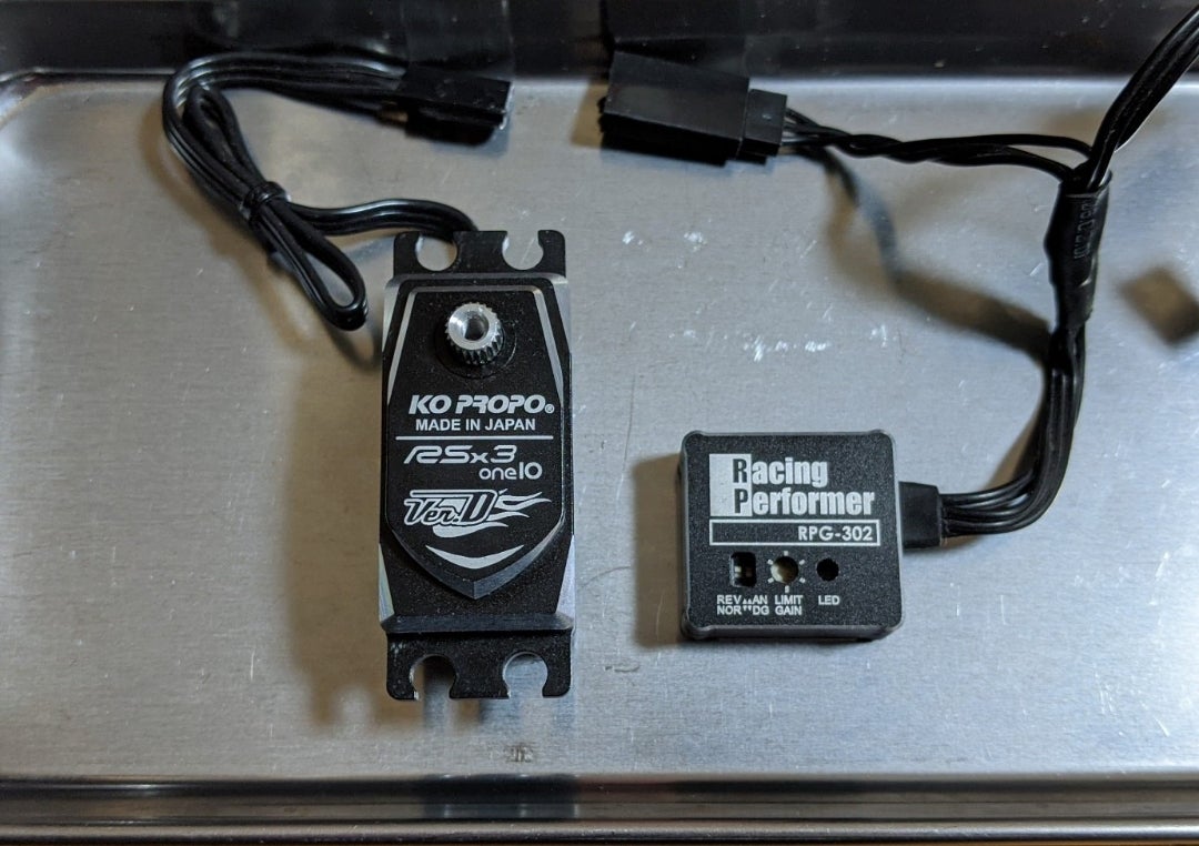 サーボとジャイロ | 気分上々！マサミのRCライフ