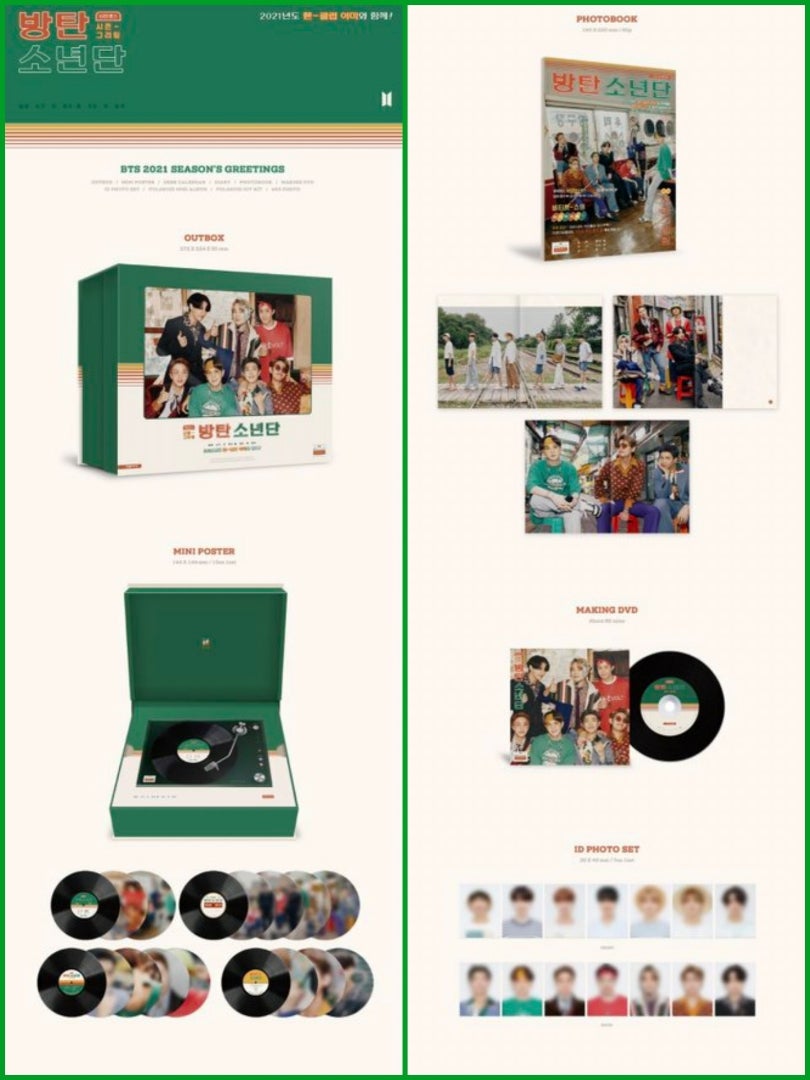 BTS シーグリ＆カレンダー2021】予約、今日の11時から | BTSジミンを