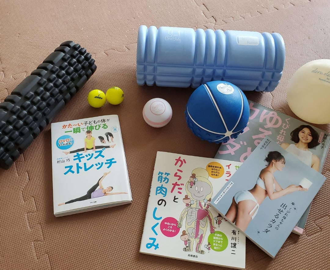 身体を整えよう | あやこのHappyLife