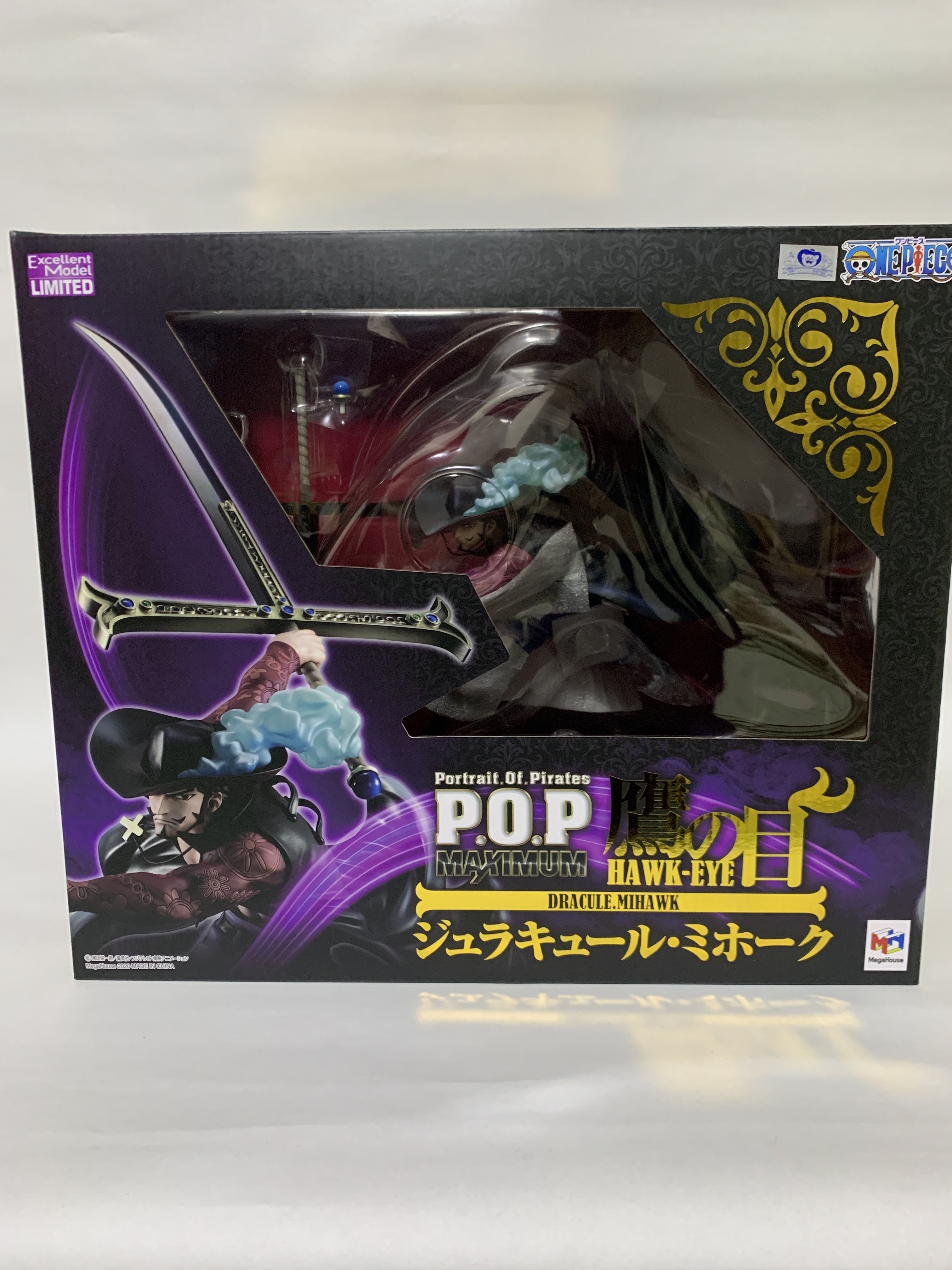 Portrait. Of. Pirates NEO-MAXIMUM ミホーク レビュー | CHOPPER MAN