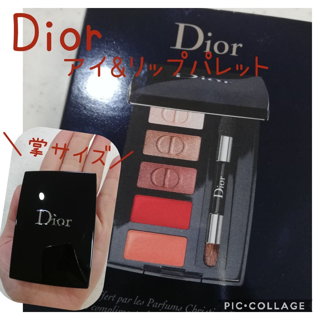 Dior アイ&リップパレット | ＃Hana Beauty Log