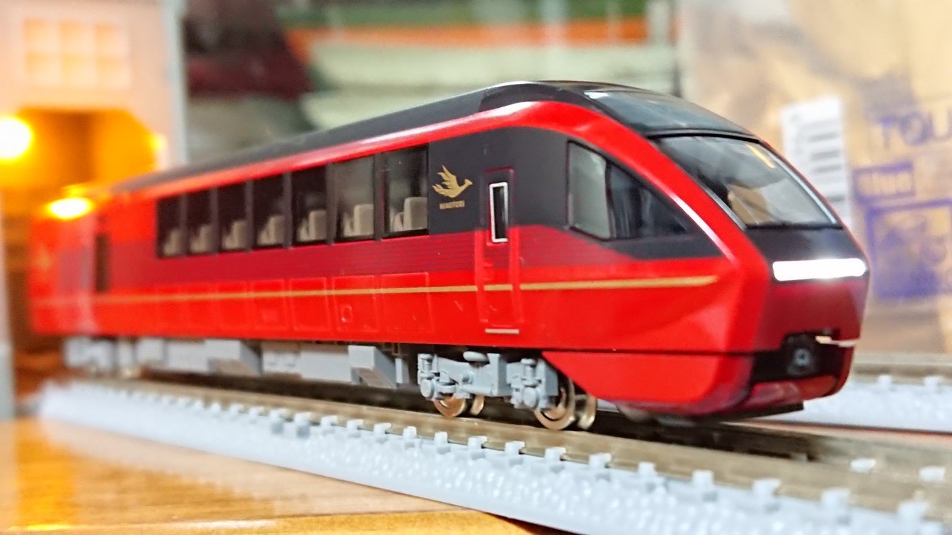 TOMIX 近鉄80000系ひのとり 6両編成セット | まだだ、まだおわら