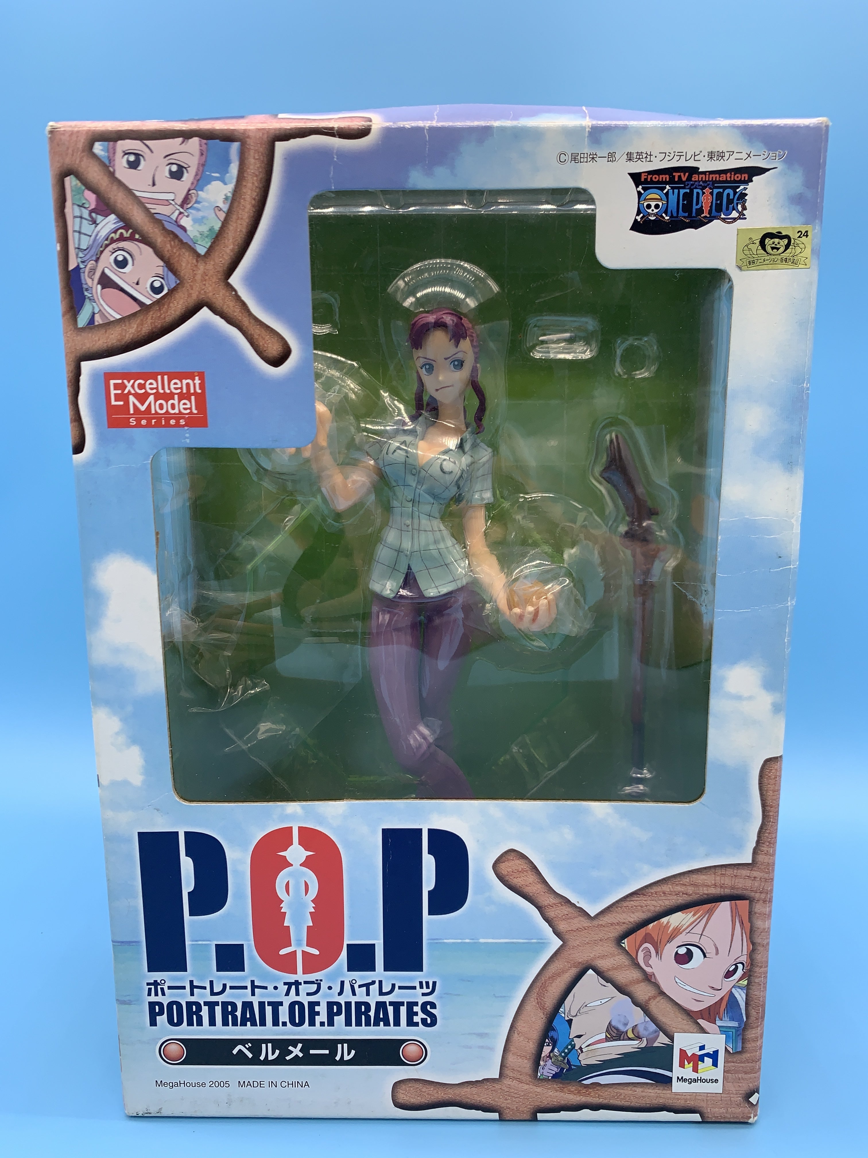Portrait. Of. Pirates ワンピースシリーズⅣ ベルメール レビュー
