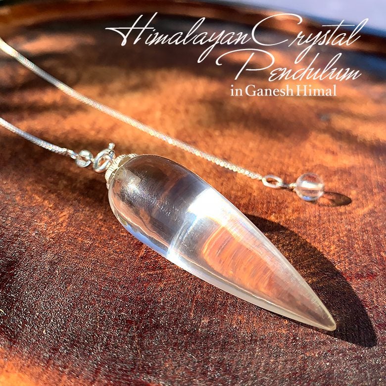 新着情報☆ガネッシュヒマール産ヒマラヤ水晶ペンデュラムのご紹介